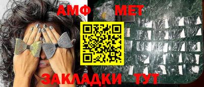 МДПВ Тулун