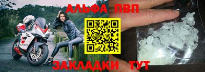 МДПВ Тулун