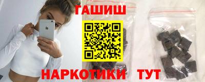 МДМА Тула