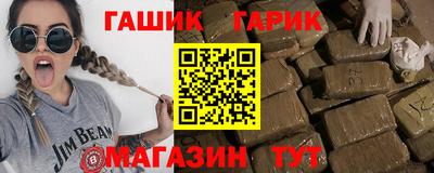 сатива Туймазы