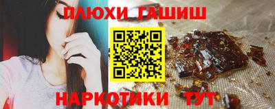 МДМА Тула
