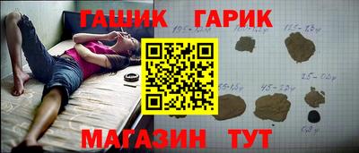 сатива Туймазы