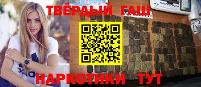 МДМА Тула