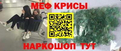 МДПВ Тулун
