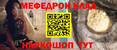 МДПВ Тулун