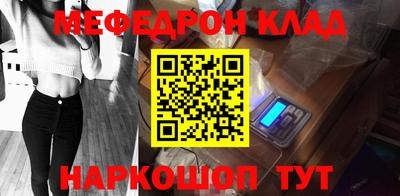 сатива Туймазы