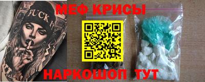 сатива Туймазы