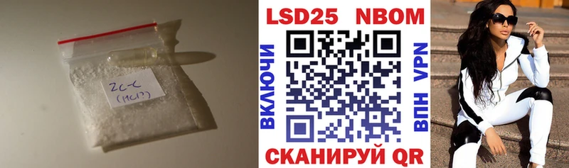 дарнет шоп  Северодвинск  LSD-25 экстази кислота 