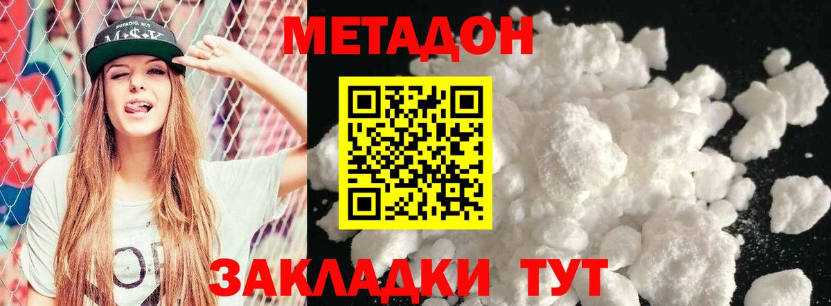 ГАШ Северодвинск