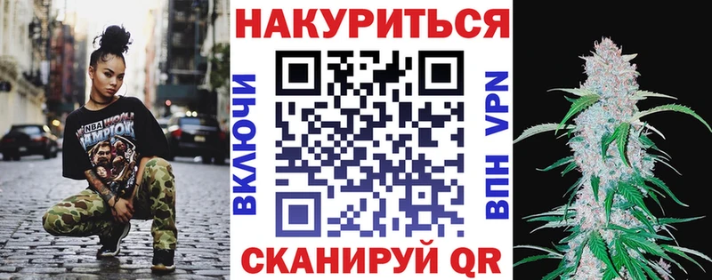 что такое   darknet клад  Марихуана AK-47  Северодвинск 